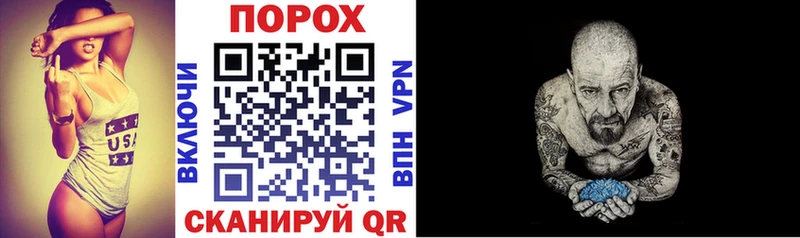 купить закладку  Заводоуковск  mega как зайти  Amphetamine Розовый 