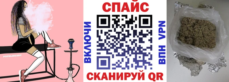 Бутират вода  Заводоуковск 