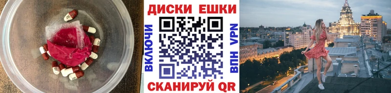 ЭКСТАЗИ TESLA  дарнет шоп  OMG ссылки  Заводоуковск 