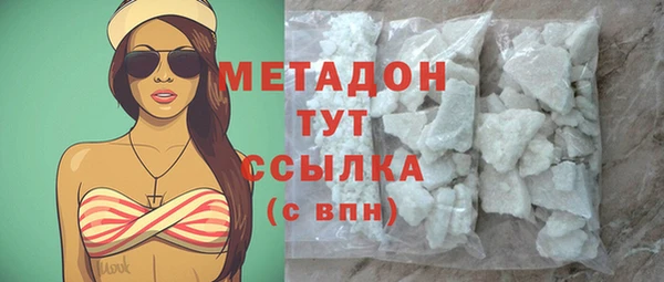 гидропоника Нефтекумск