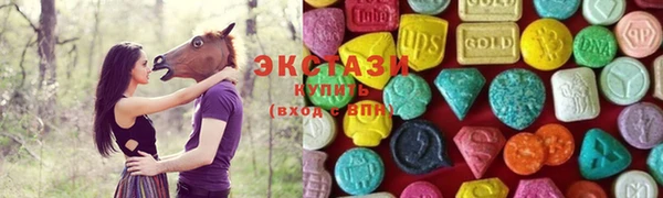 mdpv Нефтегорск