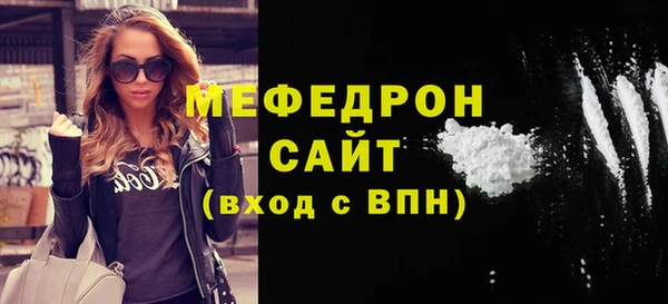 гашиш Новокубанск