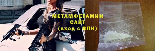 таблы Новодвинск