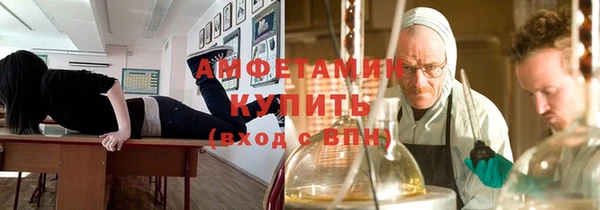 таблы Новодвинск