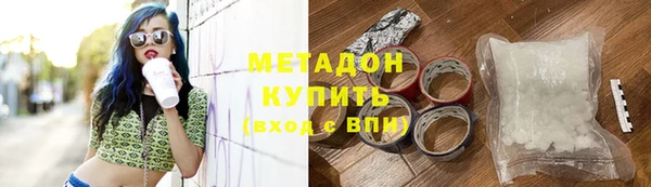 гашиш Новокубанск