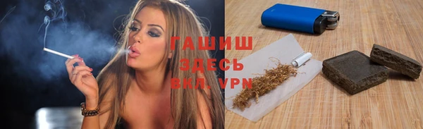 mdpv Нефтегорск