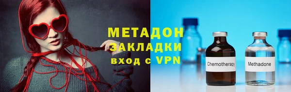 таблы Новодвинск