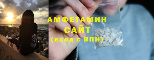 гидропоника Нефтекумск