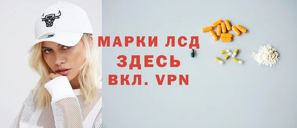 марки nbome Нея