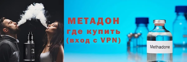 mdpv Нефтегорск