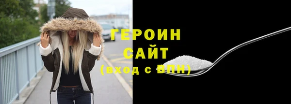 гашиш Новокубанск