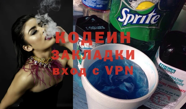 mdpv Нефтегорск
