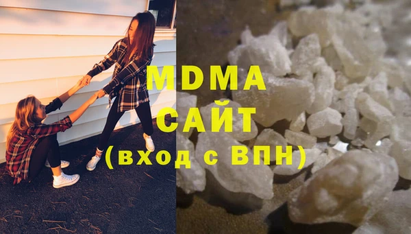 таблы Новодвинск