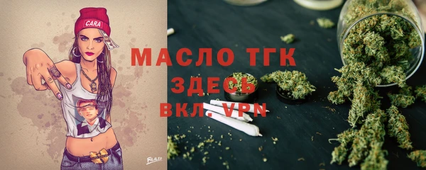 гидропоника Нефтекумск