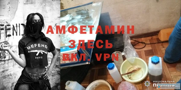 марки nbome Нея