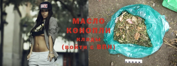 марки nbome Нея