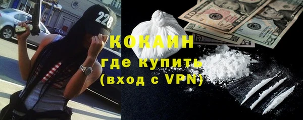 гидропоника Нефтекумск