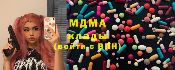 мдпв Вязьма