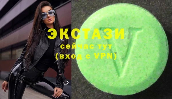 mdpv Нефтегорск