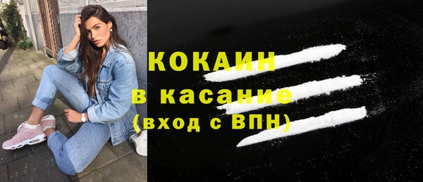 марки nbome Нея