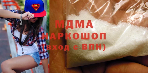 таблы Новодвинск