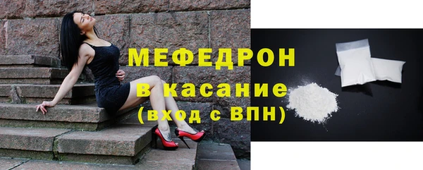 гашиш Новокубанск