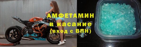 гашиш Новокубанск