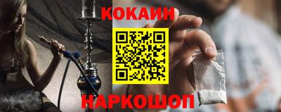 хмурый Гай