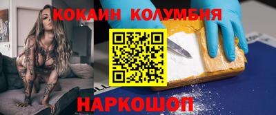 ешки Балашиха