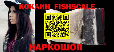 хмурый Гай