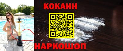 хмурый Гай