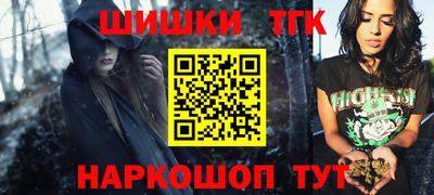 а пвп мука Гатчина