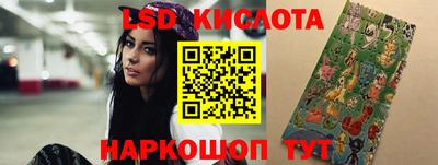 а пвп мука Гатчина