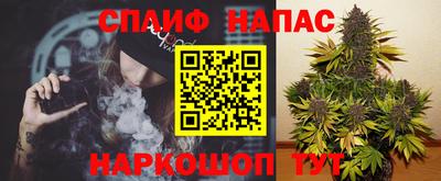 а пвп мука Гатчина