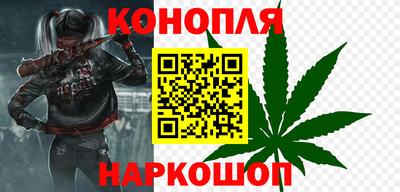 ешки Балашиха