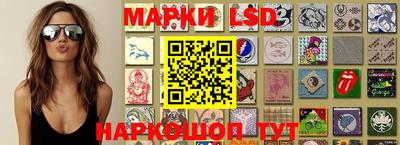 хмурый Гай