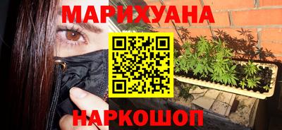 а пвп мука Гатчина