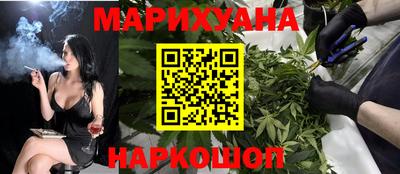 хмурый Гай