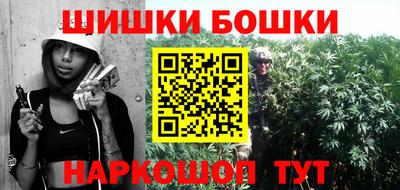 метадон Балаково