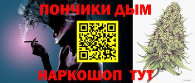 ешки Балашиха