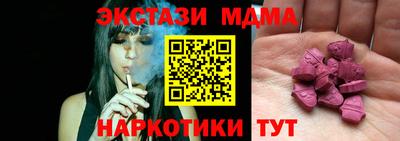хмурый Гай