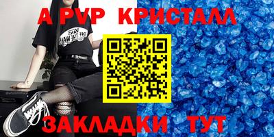 хмурый Гай