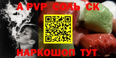 ПСИЛОЦИБИНОВЫЕ ГРИБЫ Малоярославец