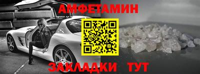хмурый Гай