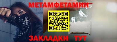 а пвп мука Гатчина