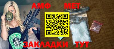 дмт Бузулук