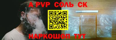 хмурый Гай