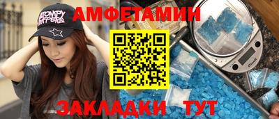 хмурый Гай