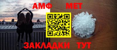 хмурый Гай