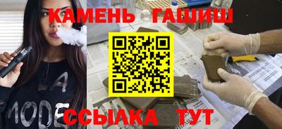 хмурый Гай